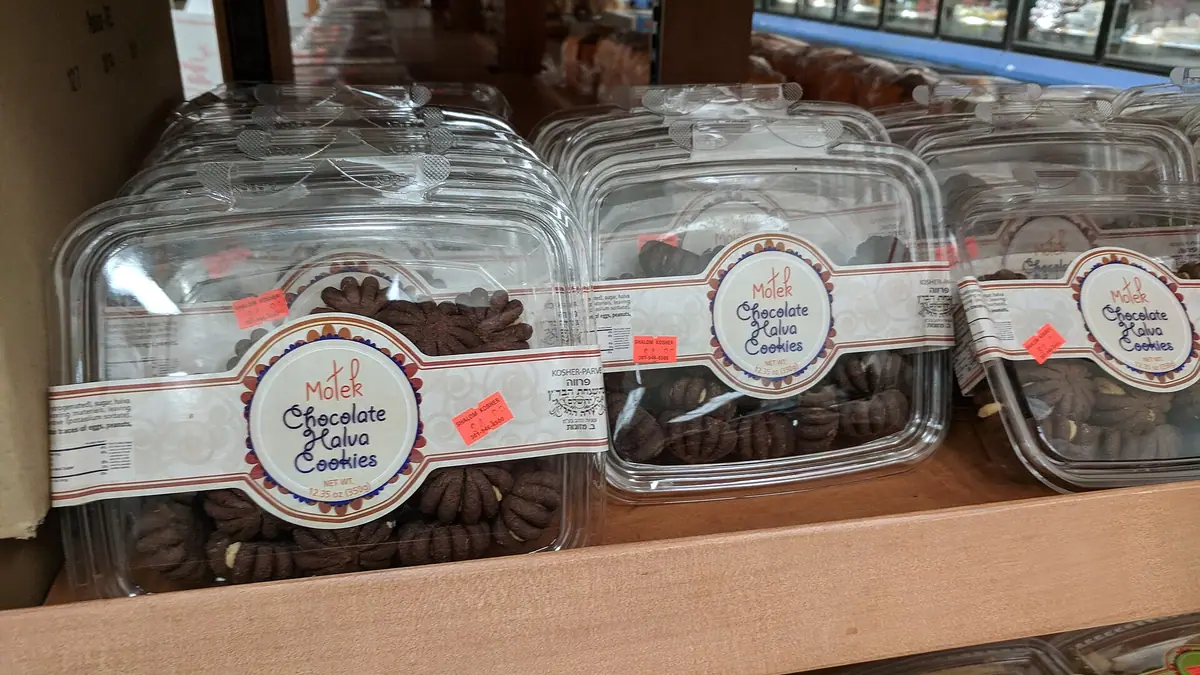 Birds – bakery in Bulwell town centre